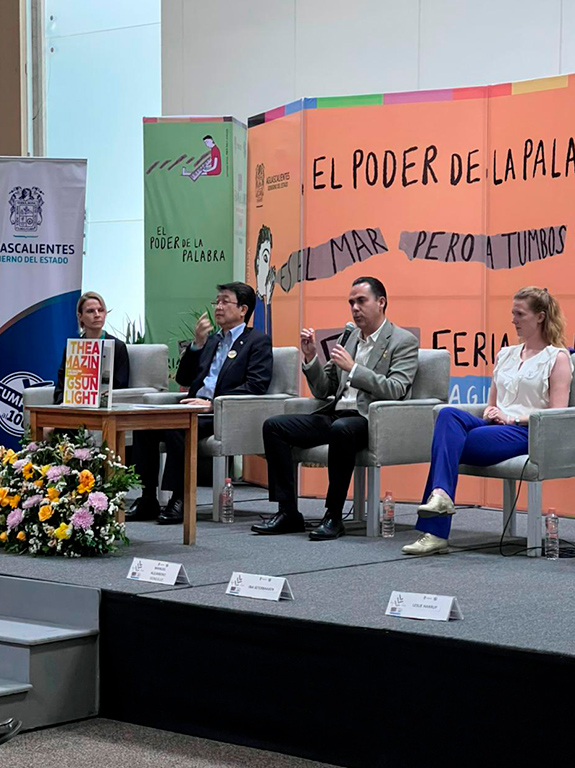 Profesora de Ingeniería de la UP colabora en libro internacional