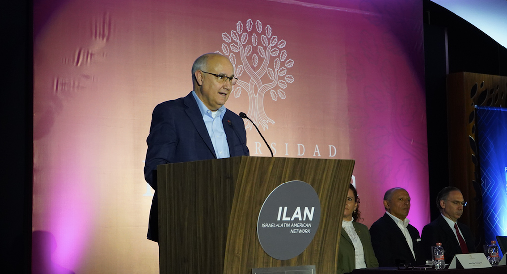 Fundación ILAN premia la Innovación en la UP